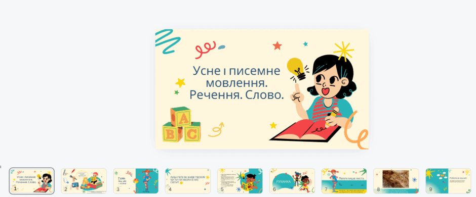 0602bd37-f486-940x390.png