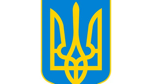 Армійські військові звання ЗСУ 