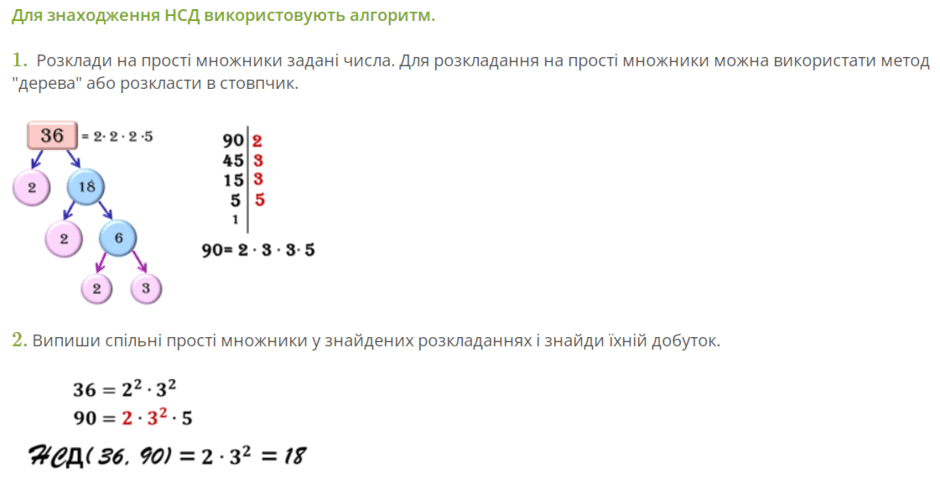0602bdrw-f5fa-940x483.png