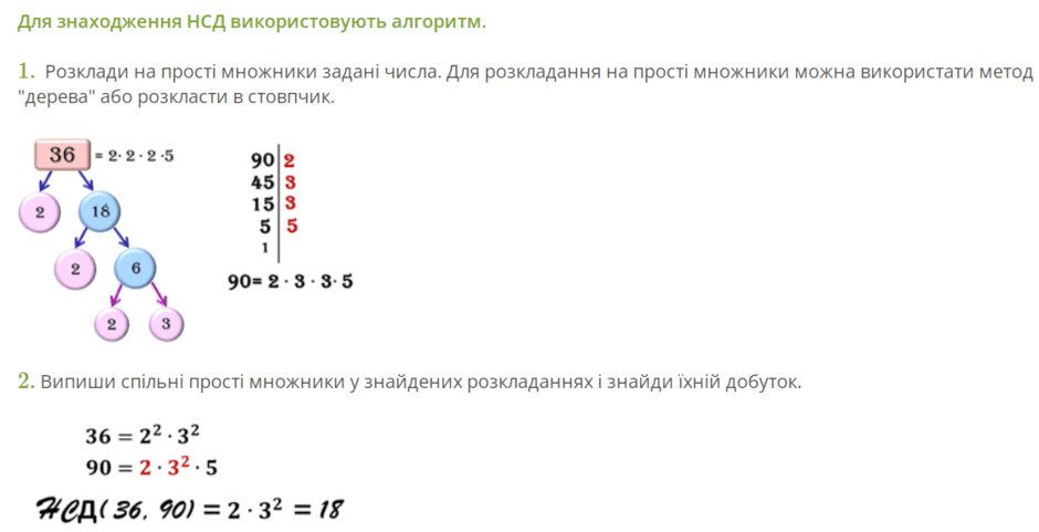 0602bds8-fb84-940x481.png