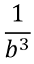 0602be5u-4dc8-50x93.png