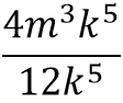 0602be5z-942e-112x94.png