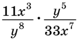 0602be6r-8f29-161x85.png