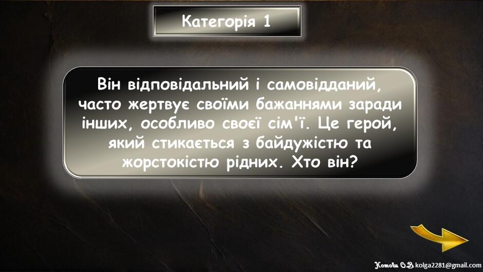 0602befs-0c7d-940x529.jpg