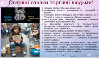 0602bfdv-a9aa-319x188.png
