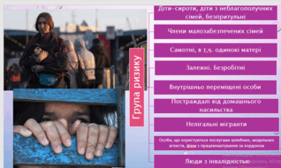0602bfe9-3b64-318x190.png