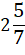 0602bh09-5dfb-25x55.png