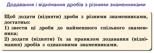 0602bh55-f3b4-668x230.png