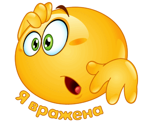 0602bhho-f2db-474x417.png