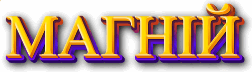 0602bhvc-3ef0-252x72.png