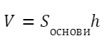 0602bhzh-4fe0-158x61.png