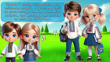 0602bi2a-76e3-367x207.jpg