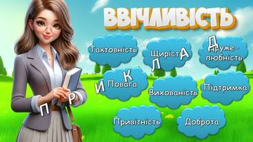 0602bi2b-ec00-367x207.jpg