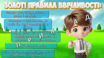 0602bi2k-0f69-361x203.jpg