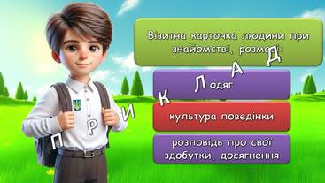 0602bi2m-1eb4-367x207.jpg