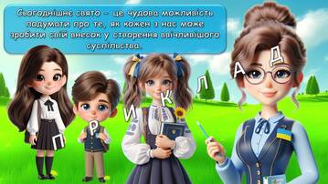 0602bi2n-5223-359x202.jpg
