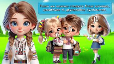 0602bi2p-d714-365x206.jpg
