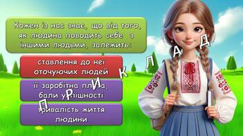 0602bi2q-0700-352x198.jpg