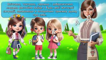 0602bi2s-9784-345x194.jpg