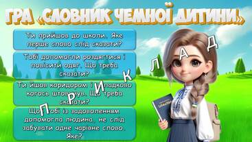 0602bi2t-1d57-367x207.jpg