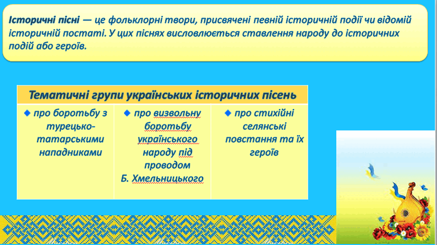 0602bian-6f38-855x479.png