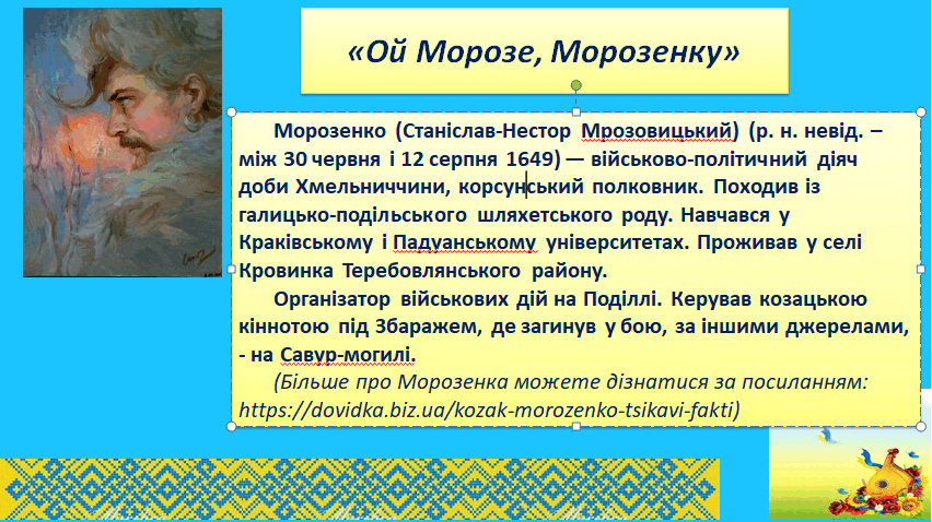0602bici-17d8-852x478.png