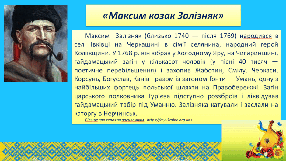 0602biqt-95a2-940x529.png