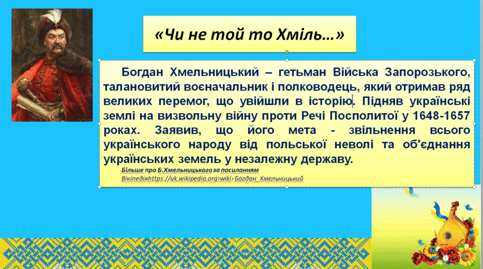 0602biv4-7531-940x523.png