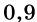0602bj4s-aade-37x22.png