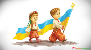 Спортивна розвага "Козацькому роду нема переводу" старший дошкільний вік