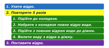 0602bk51-22df-414x183.png