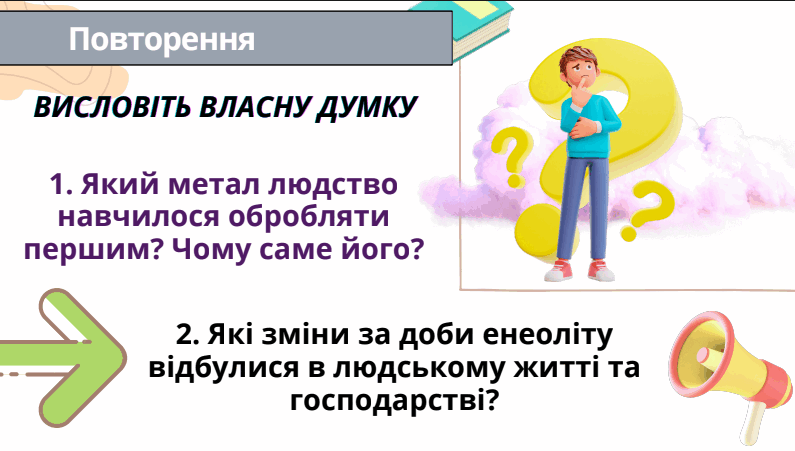 0602bkex-93c6-795x451.png