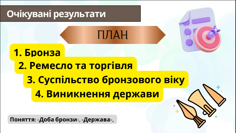 0602bkf4-7524-803x451.png