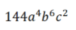 0602bkq0-22a4-155x61.png