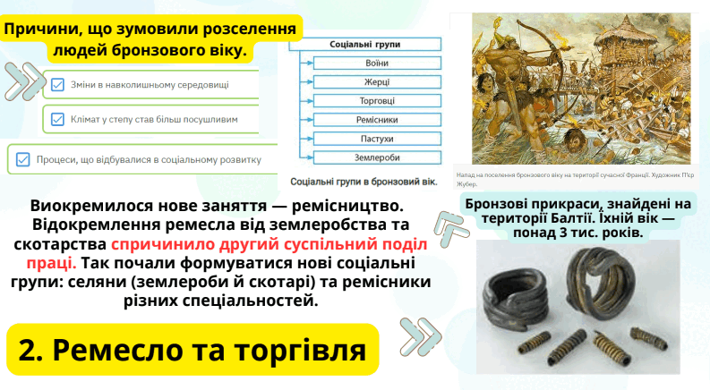0602bkw4-4e9b-793x436.png