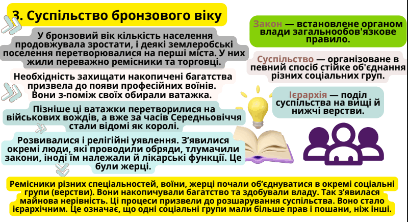 0602bky2-f7a7-800x435.png