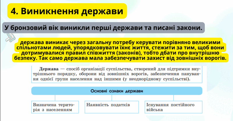 0602bky5-e49d-801x417.png