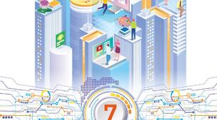 7 клас. Інформатика. Етика спілкування і взаємодії в реальному та віртуальному просторі