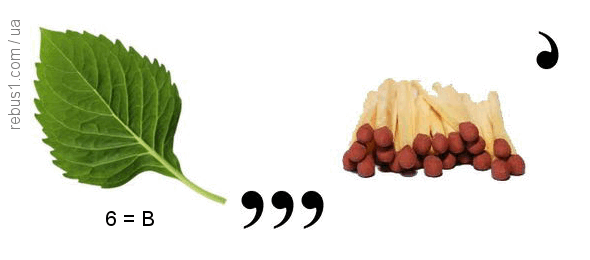 0602bljt-059e-620x273.png