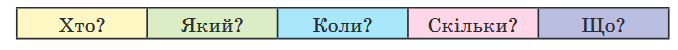 0602blns-ca06-678x50.png