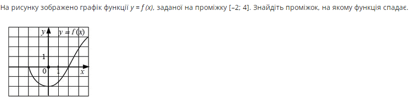 0602blu7-b696-822x196.png