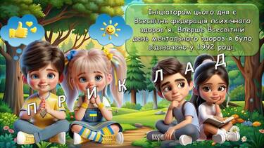 0602bluo-fb03-375x211.jpg