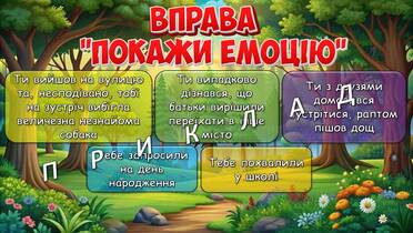 0602bluu-8a65-372x210.jpg