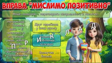 0602bluw-4d84-372x209.jpg
