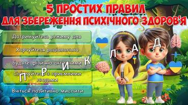 0602blv3-8a35-370x208.jpg