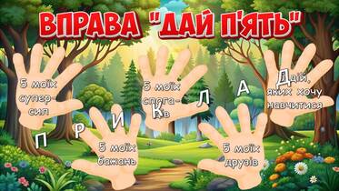 0602blv4-0641-373x210.jpg