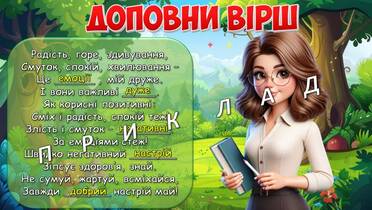 0602blv5-b4c2-372x210.jpg
