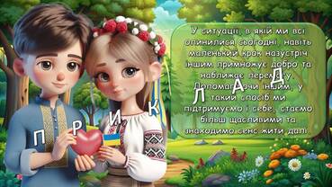 0602blv7-6fc9-369x208.jpg