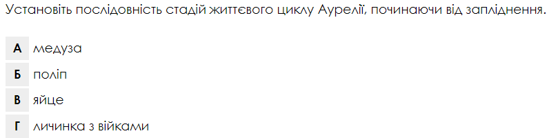 0602blzu-eafc-809x200.png