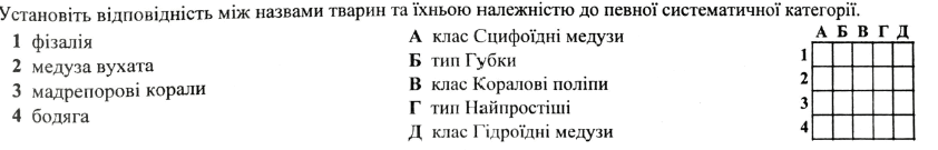 0602bm0d-21b5-842x135.png